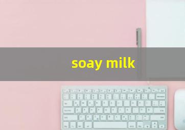 soay milk